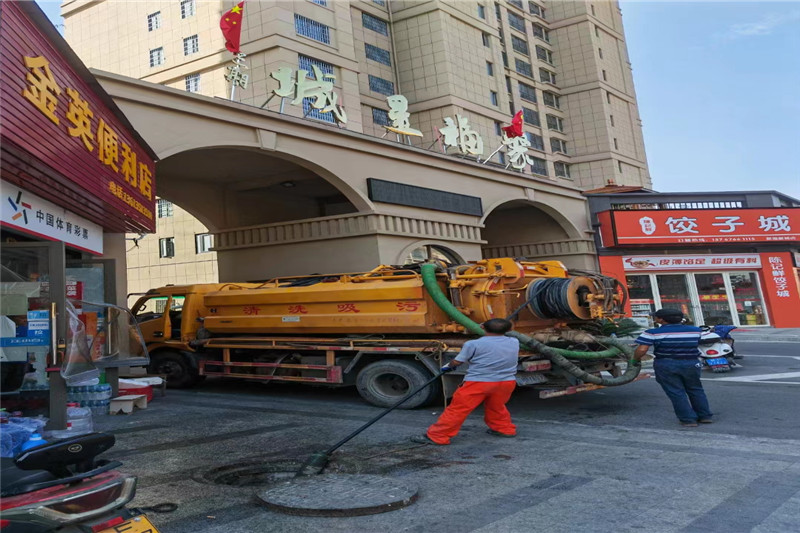 塔洋镇管道清淤的危害性？炜誉市政工程有限公司